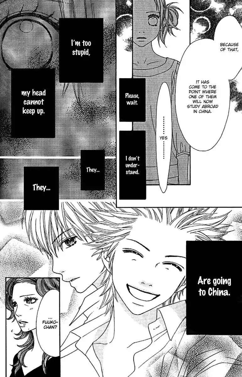 Parfait Tic Chapter 137 8